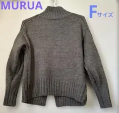 MURUA バックスリットニットチュニック ブラウン Fサイズ