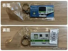 Item thumbnail for item 17087013-9f30-4096-909e-15feaf69bf7a