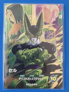 アルク様 リクエスト 2点 まとめ商品