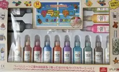 【箱無し】グラスデコ　インク