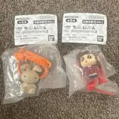 クレヨンしんちゃん　カラフルマルチチャーム2