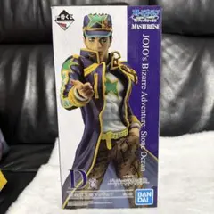 一番くじ　ジョジョの奇妙な冒険 ストーンオーシャン 空条承太郎 D賞フィギュア