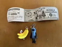 カプセルトイ スンスン つまんでつなげてひょっこりますこっと スンスンノンノン