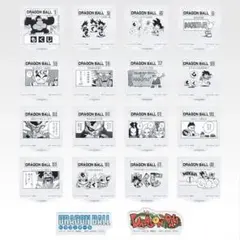 一番くじ　ドラゴンボール40th H賞 MOKUJIスタンド&ロゴブロック