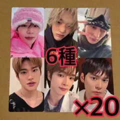 RIIZE ラキドロ　トレカ　6種　×20 ポップアップ　ALL OF YOU