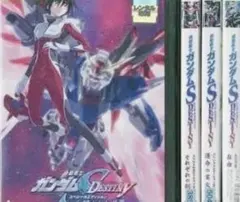 機動戦士ガンダムSEEDDESTINYスペシャルエディションDVD全巻完結セット