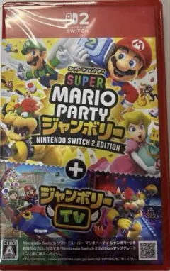 【即日発送】Switch2スーパー マリオパーティ ジャンボリー