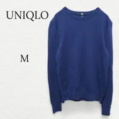 【UNIQLO】ユニクロ エクストラファインメリノウール100% セーター Ｍ