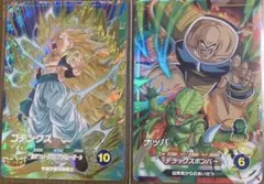 Item thumbnail for item 1782bee8-9c31-4459-bb4a-0456e338480d