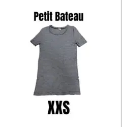 【プチバトー】半袖Tシャツ　トップス　ボーダー柄　12ans XXSのサムネイル