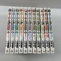 2026年最新】らーめん才遊記の人気アイテム - メルカリ