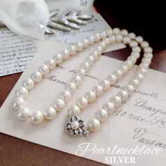 SILVER 高級 大粒 貝真珠 シェルパール ネックレス 入学式 卒業式