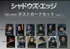 Item thumbnail for item 559e4995-3902-4fa3-9628-84a58c9b30c2