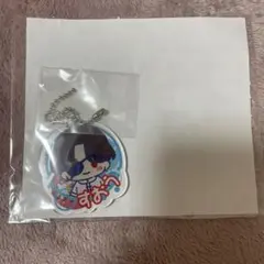 WIND BREAKER セガラッキーくじ　蘇芳セット