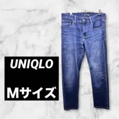 UNIQLO ユニクロ スリムフィットジーンズ ストレッチ