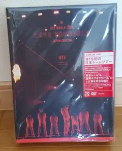 BTS LOVE YOURSELF～JAPAN