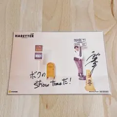 Item thumbnail for item 2eab40aa-fbab-4fb2-abfa-6ca59b077836