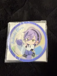 Item thumbnail for item e030492a-cc6f-4b9a-96ec-15878e336d64