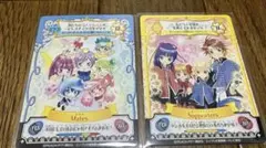 しゅごキャラ　アミュレットフローカード　　ガーディアン