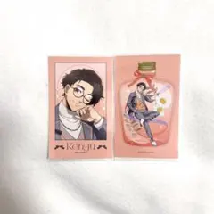 ブルーロック 雪宮剣優 カード バレエコア