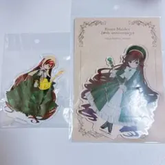 Item thumbnail for item 842d47b0-4048-4645-9042-dfdf5ed01247