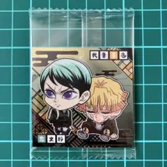 愈史郎　我妻善逸　鬼滅の刃　シールウエハース 其ノ十四　にふぉるめーしょん