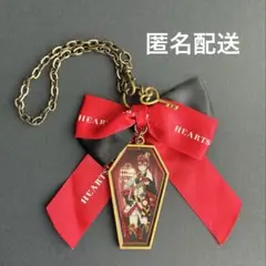 ディズニー ツイステ リドル・ローズハート リボンバックチャーム