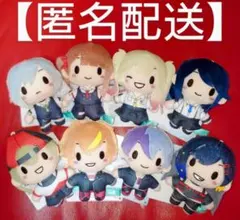 プロジェクトセカイ　ふわぷちマスコット　ビビバス　レオニ　ぬいぐるみ　マスコット