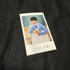 EBiDAN ICEx 山本龍人 隣の席 ミニフォト