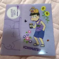 おそ松さん　一松　ミニストップ　チケットホルダー