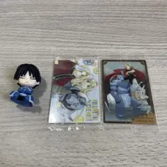 鋼の錬金術師　肩ズンfig. ロイ・マスタング ウエハースカード　セット