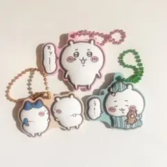 ちいかわラバマスグミ　ちいかわ