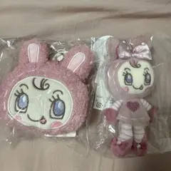 ナルミヤキャラクターズ メゾピアノ ベリエ ぬいぐるみチャーム もこもこポーチ