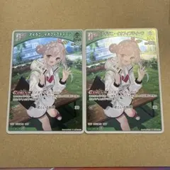 2026年最新】イオフィ srの人気アイテム - メルカリ