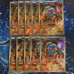 そら@まとめ買いで50円引き様 リクエスト 2点 まとめ商品