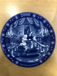 ディズニーイヤープレート　2006