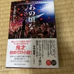 7様 リクエスト 2点 まとめ商品