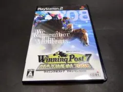 Item thumbnail for item 4a4cb1dd-c4ab-400d-a80b-2349430f5676