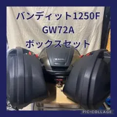 Item thumbnail for item f8022b5d-b084-406d-871a-c288d97a3958