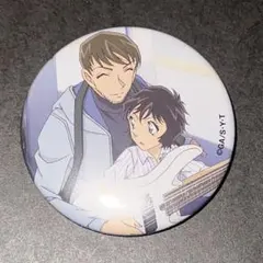 2026年最新】諸伏景光 缶バッジ コナンプラザの人気アイテム - メルカリ