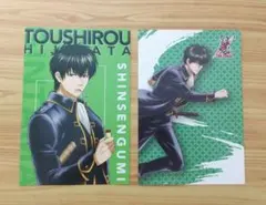 2026年最新】土方十四郎 ポストカードの人気アイテム - メルカリ