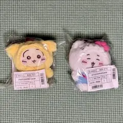 サンリオ×ちいかわコラボ　ポムポムプリン　うさぎ　キティ　ちいかわ　マスコット