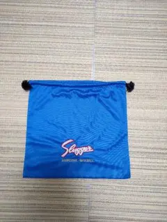 久保田スラッガー　グローブ袋のサムネイル