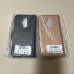 らくらくスマートフォン F-52B ケース カバー 手帳型ケース 2個