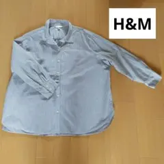 H&M ブルー ストライプシャツ 長袖シャツ US XL オーバーサイズ