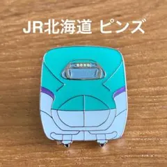 2026年最新】鉄道 ピンバッチの人気アイテム - メルカリ