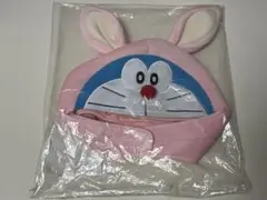 ドラえもん ぬいぐるみ帽子 うさぎ