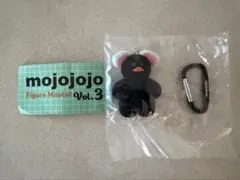 mojojojo フィギュアマスコット Vol.3 黒