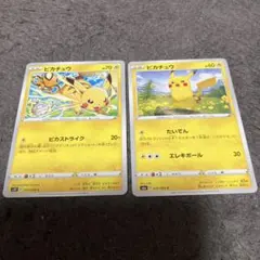 ピカチュウ ピカストライク 100枚 Amazon.co.jp: ポケモンカードゲーム sI スタートデッキ100 ピカチュウ