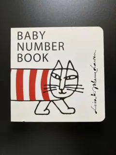 Item thumbnail for item 485fc6c3-3ca1-4fc2-b478-f85e5756b21a